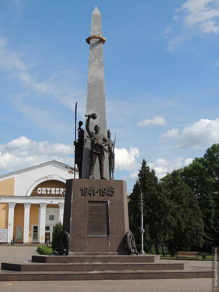 Площадь победы в смоленске