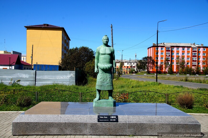 Памятник Коки Найя,он же Иван Маркиянович Боришко, он же Тайхо Коки), 2019