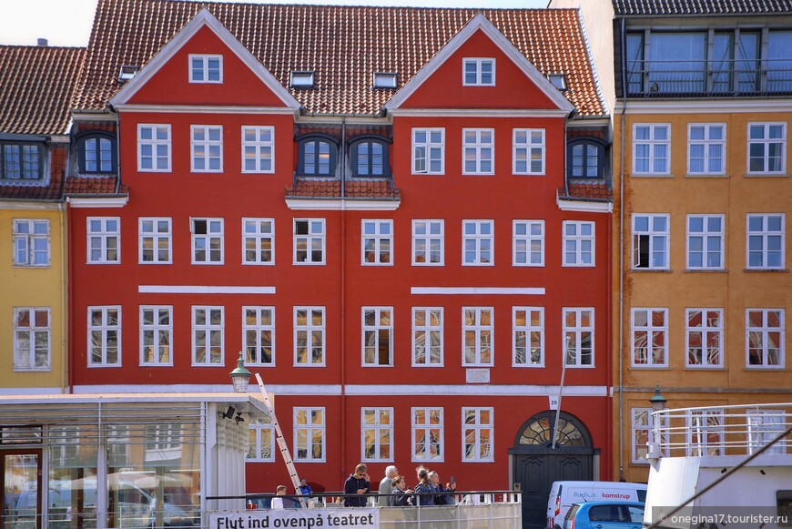 Копенгаген. Город королевского достоинства…