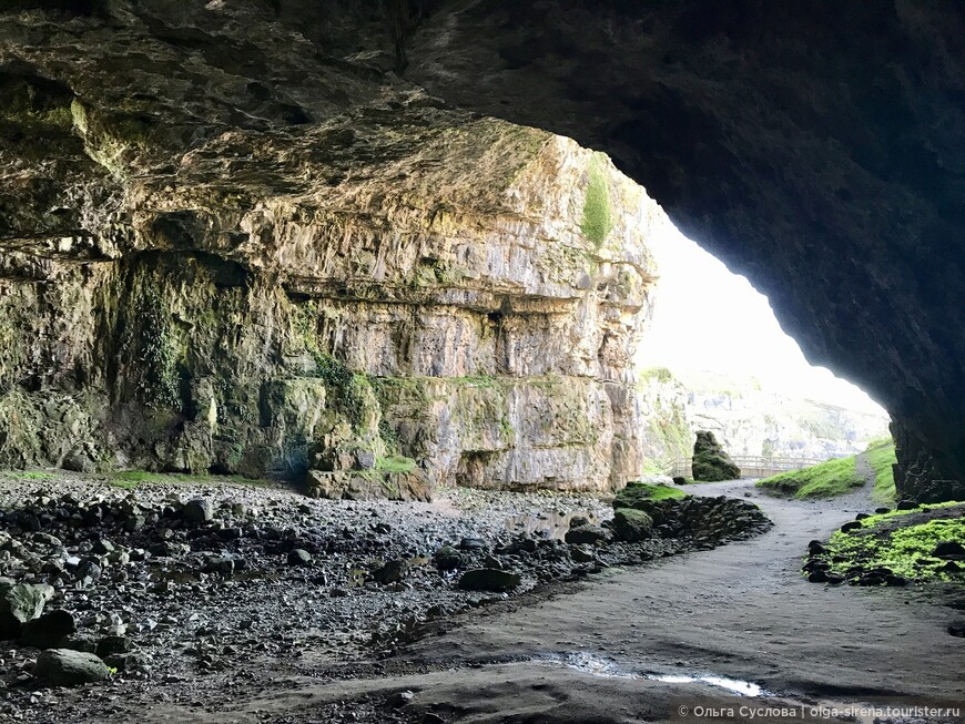 Пещера Сму (Smoo Cave)