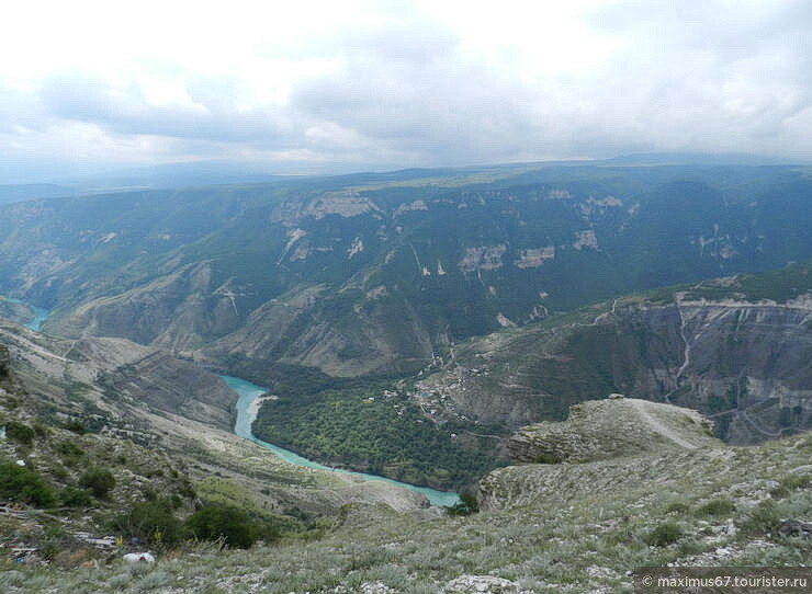 Сулакский каньон Миатли
