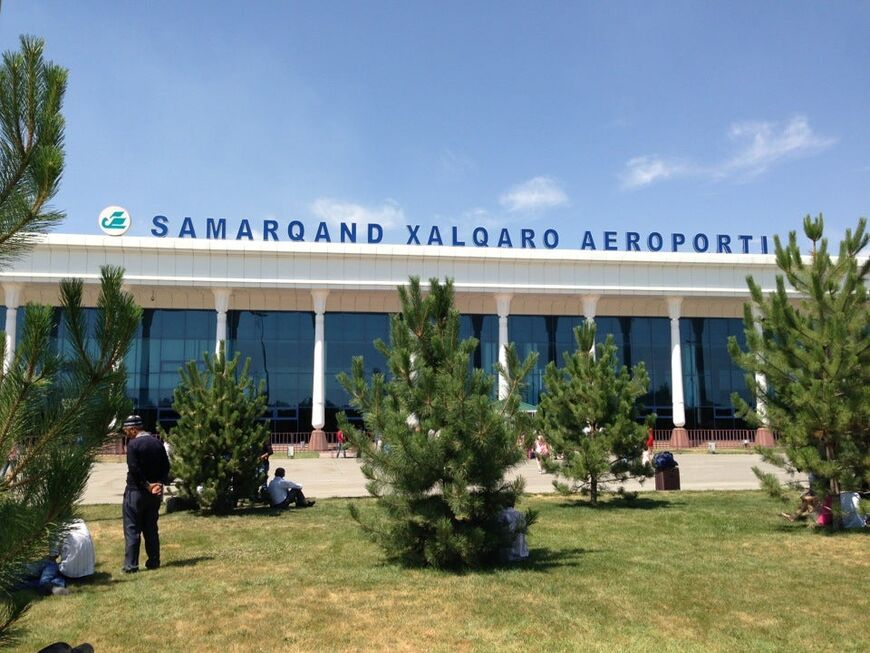 Аэропорт «Самарканд»