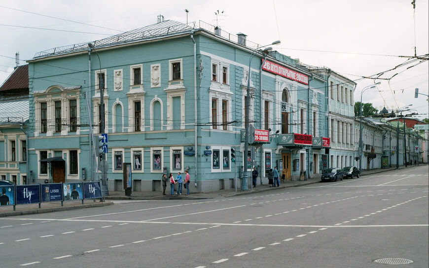 Театр «Школа современной пьесы» в Москве 