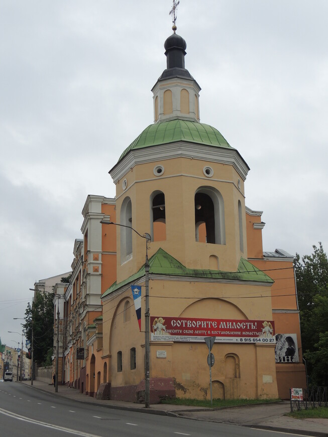 Колокольня Троицкого монастыря (1720 г.)