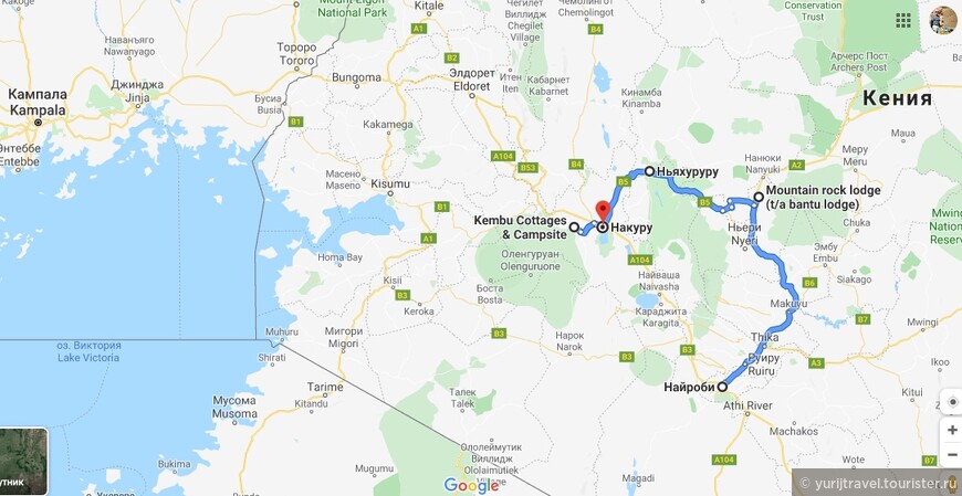 Карта маршрута первых дней путешествия по северной части Кении от Найроби до Накуру 