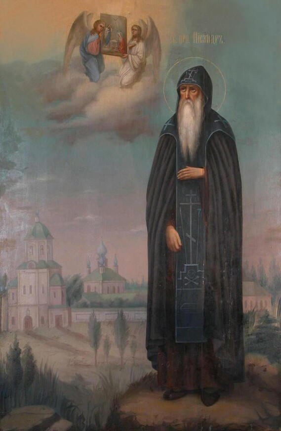 Преподобный Никандр Псковский. 