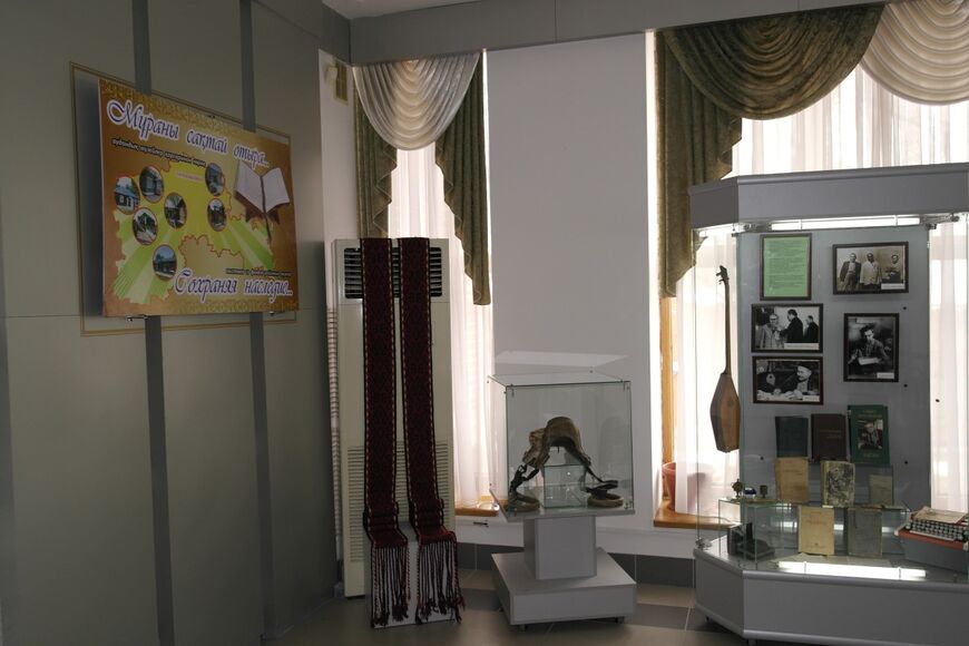 Северо-Казахстанский краеведческий музей