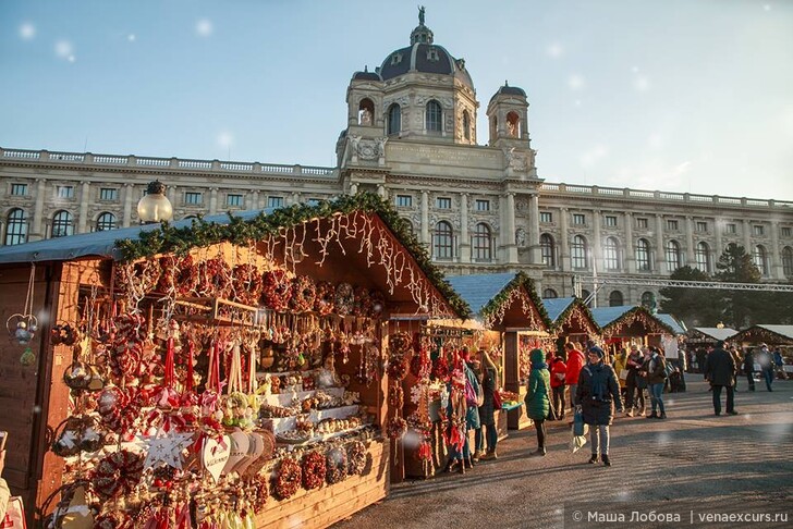Рождественский рынок на площади Марии-Терезии.
Фото: Ольга Воллингер