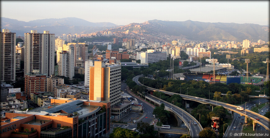 Знакомьтесь, Сантьяго-де-Леон-де-Каракас!