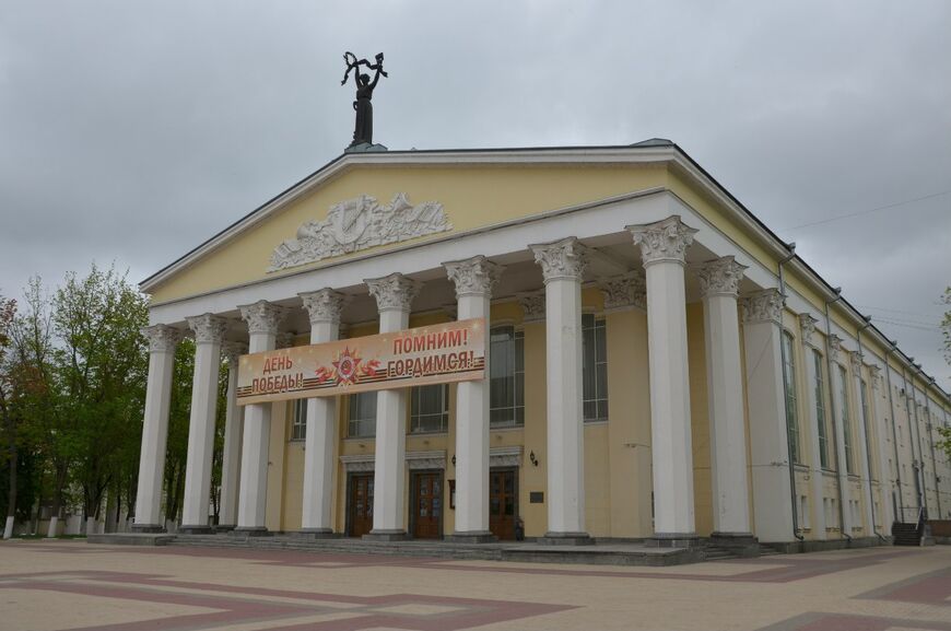 Театр Щепкина в Белгороде