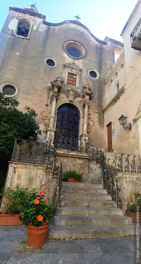 Chiesa del Purgatorio