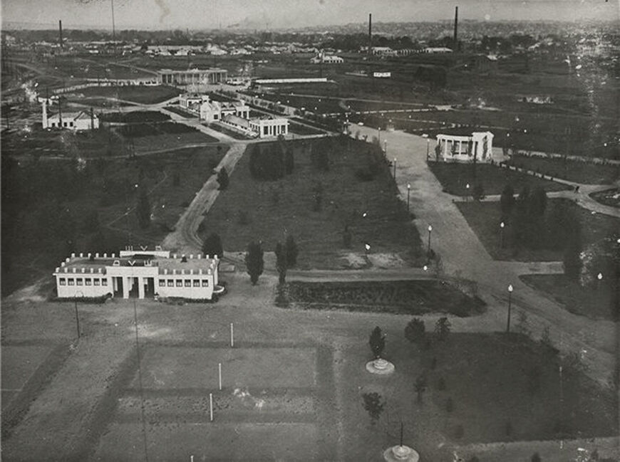 Парк им. Горького в Луганске в 1936 году