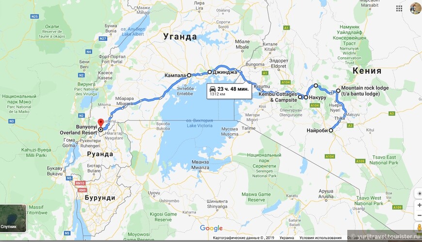 Карта маршрута от Найроби (Кения) до озера Буньони (Уганда)