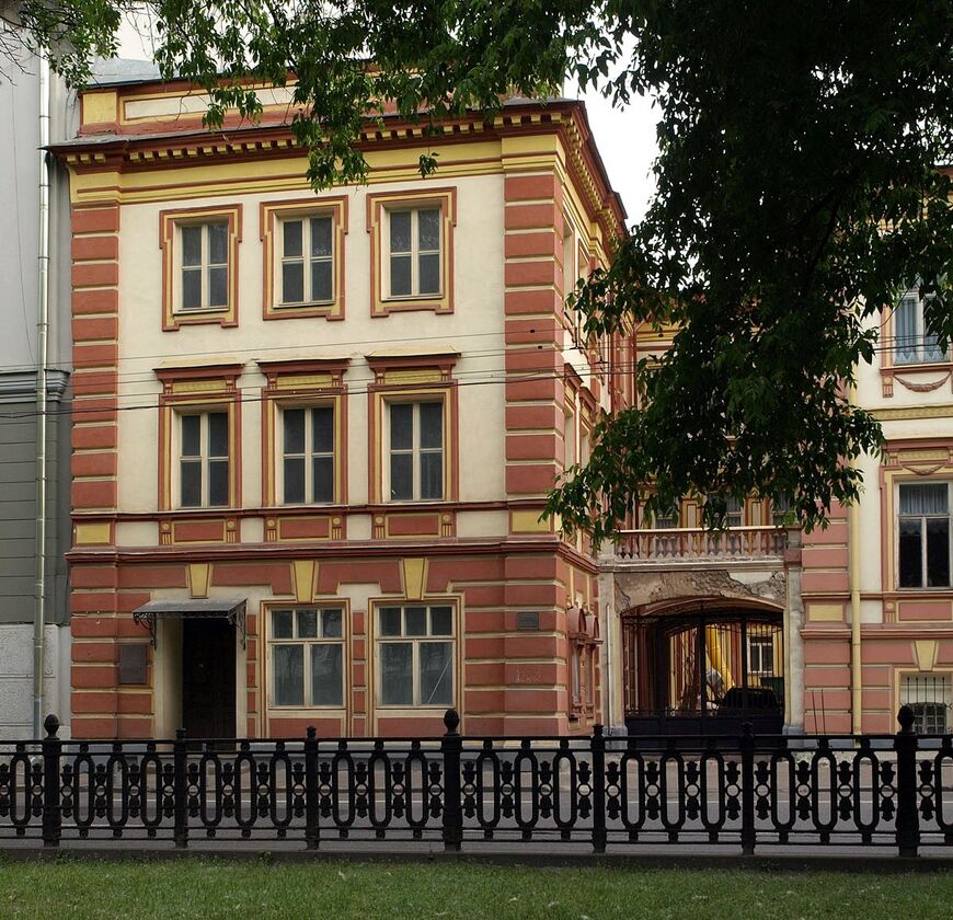 Дом-музей М.Н. Ермоловой