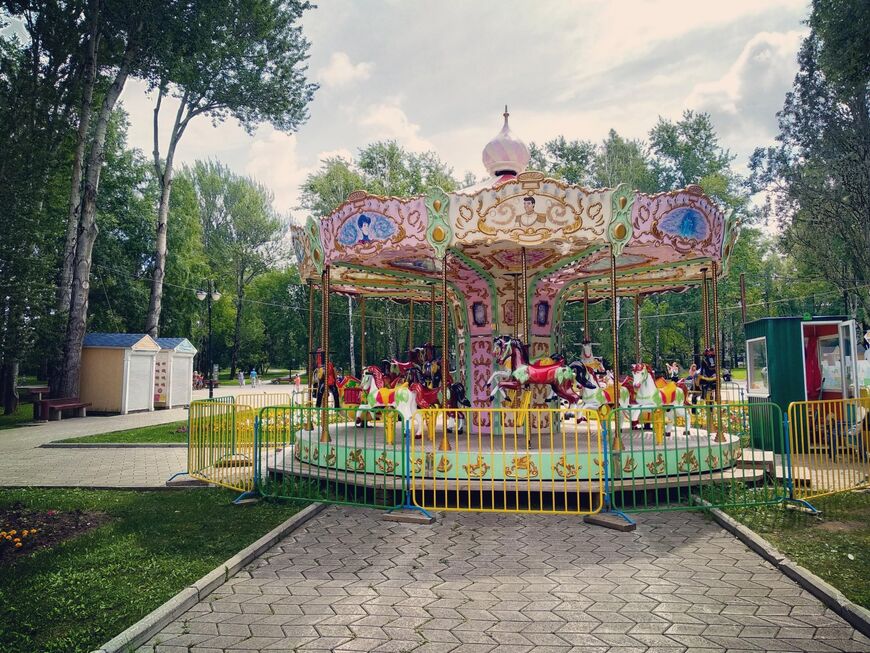 Парк Миндовского в Перми