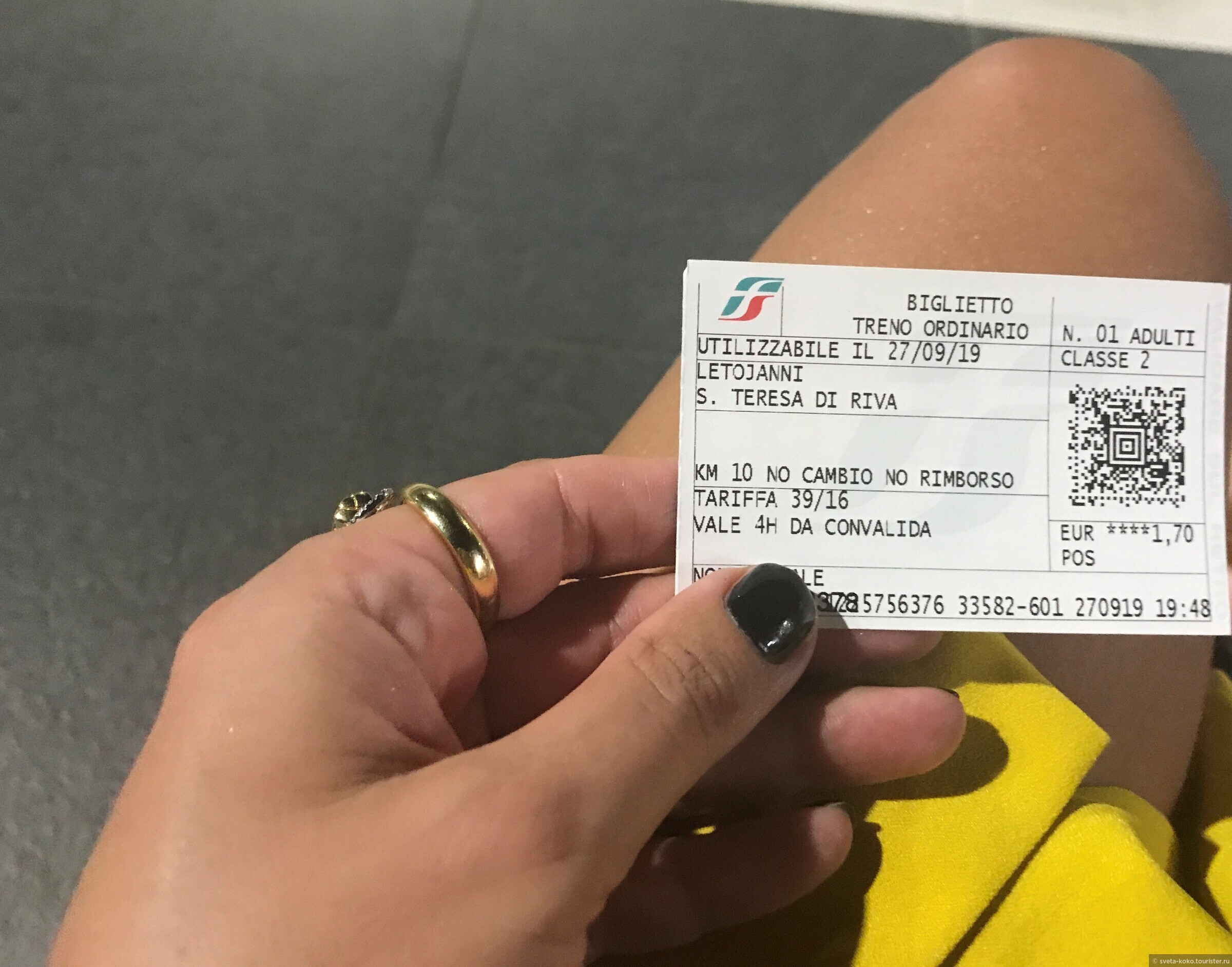 билеты на самолет в сицилии