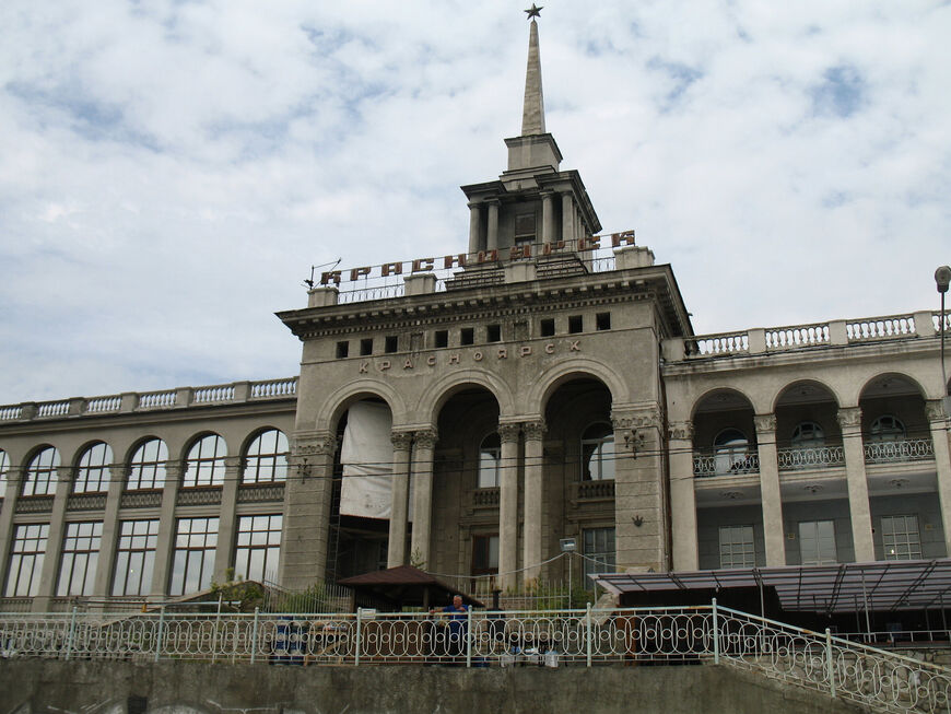Речной вокзал в Красноярске