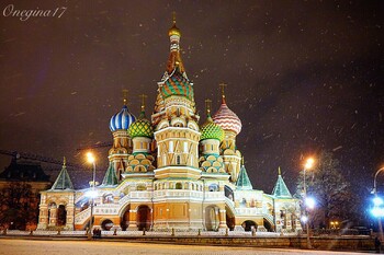 По итогам года власти Москвы ожидают роста турпотока 