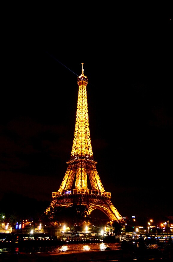 Под небом Парижа...
