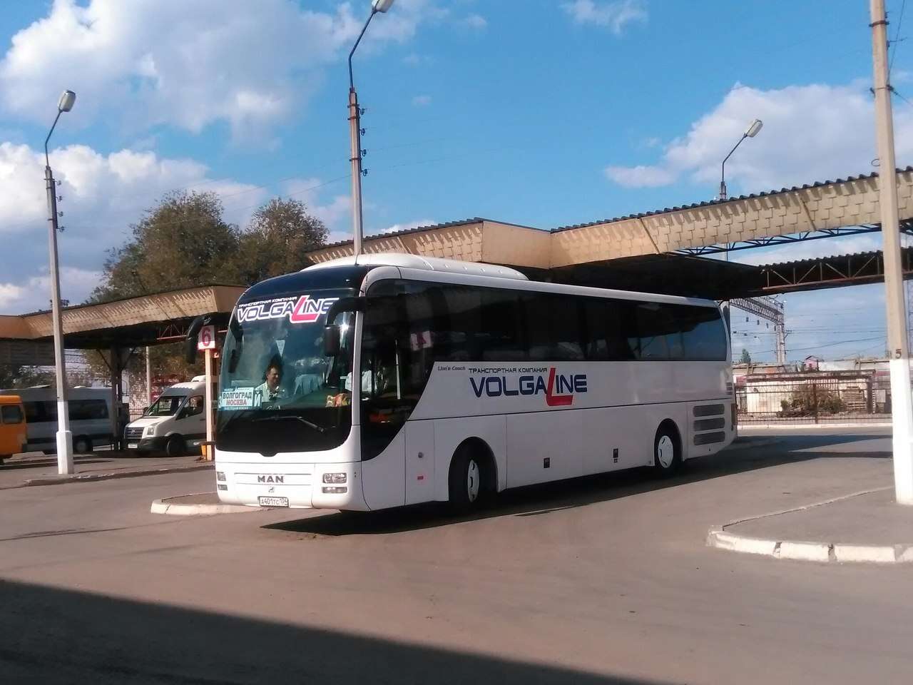 Купить Билет На Автобус Волгоград Пенза