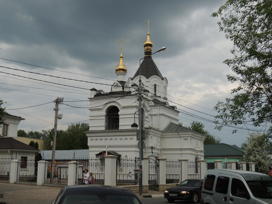 Храм Святителя Благоверного Великого Князя Александра Невского (20 век).
