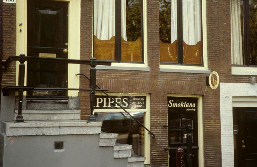 Музей курительных трубок<br/> в Амстердаме