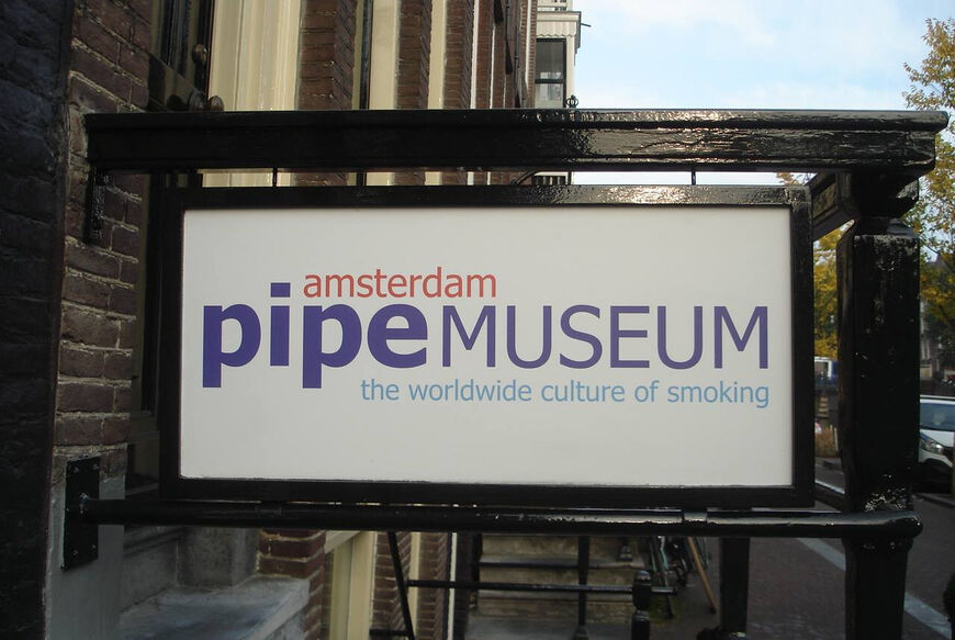 Музей курительных трубок<br/> в Амстердаме