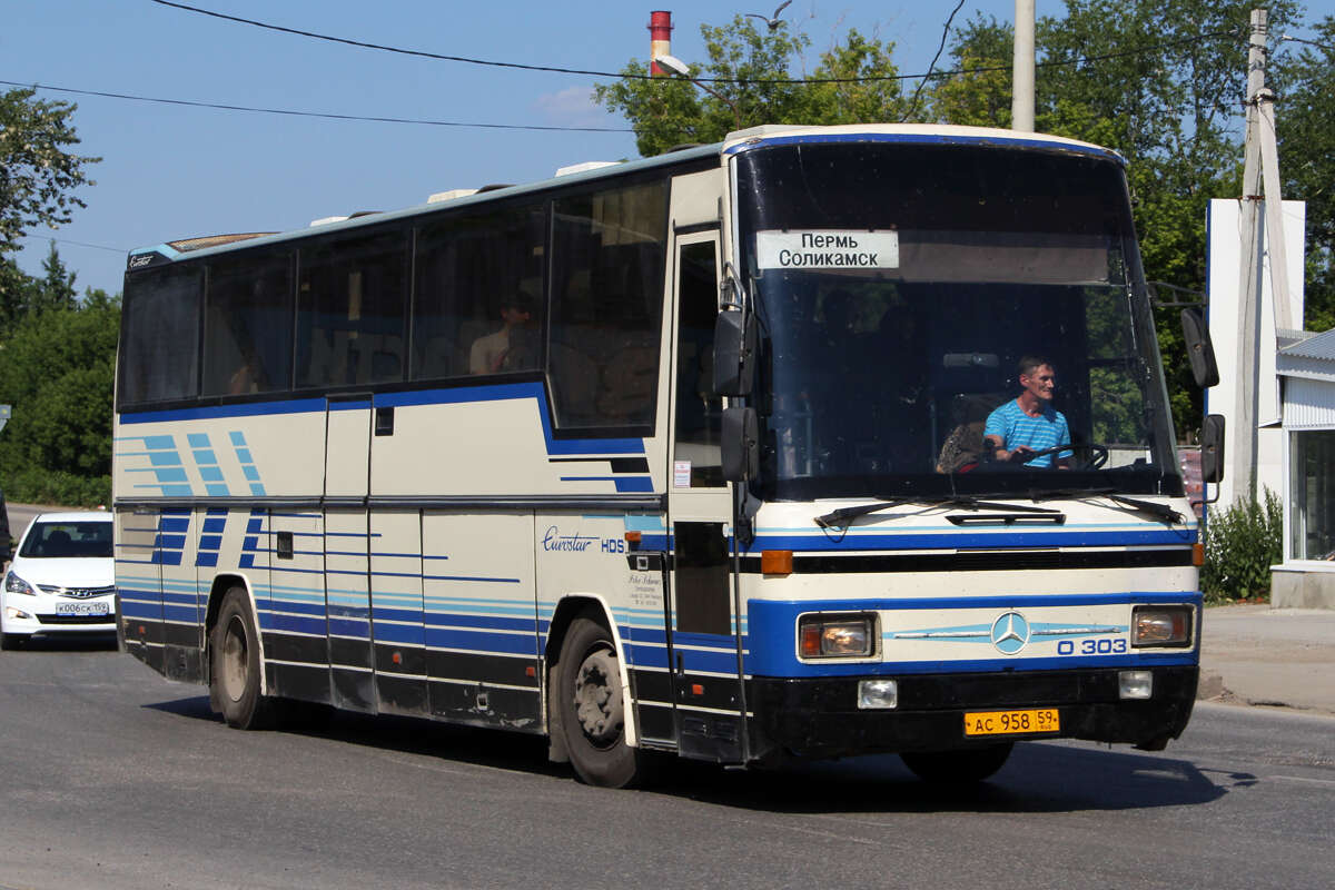 Автовокзал Соликамск Пермь Купить Билет