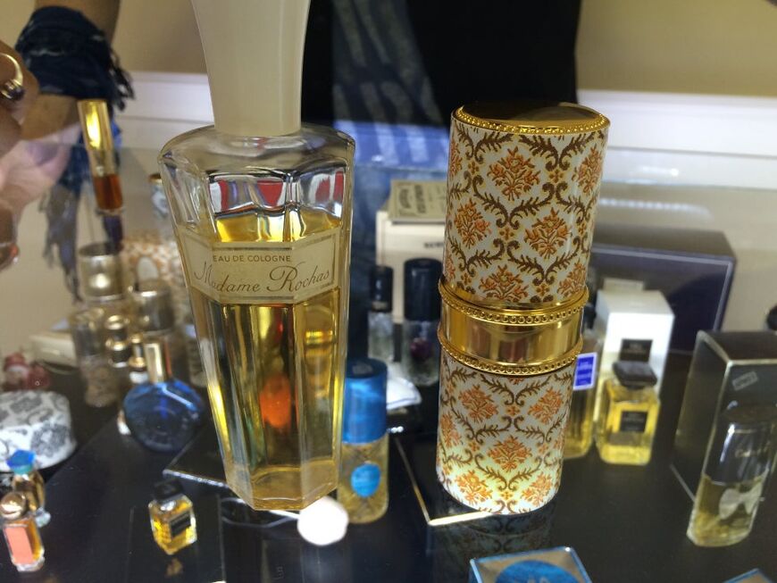 Музей парфюмерии в Москве