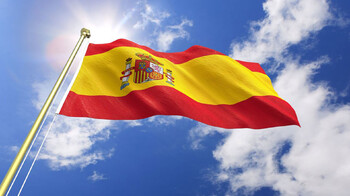 Испания даёт гражданство обладателям некоторых фамилий  