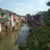 Живописный канал (улица Шантань)