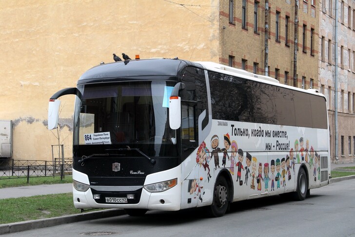 Автобус Санкт-Петербург — Лодейное Поле