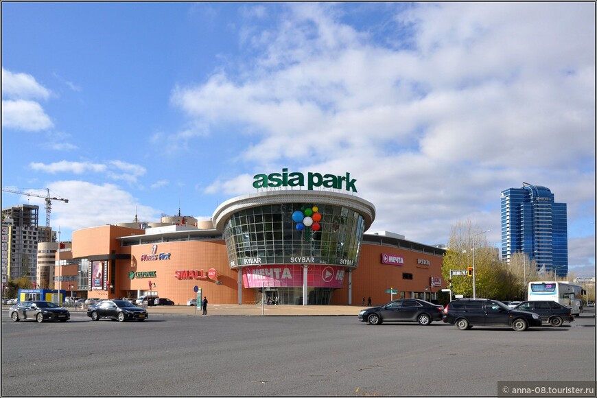 Торгово-развлекательные центр «Азия-Парк».