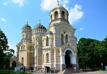Рига, Латвия