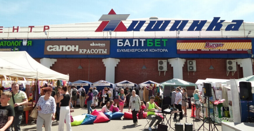 ТВК «Тишинка»