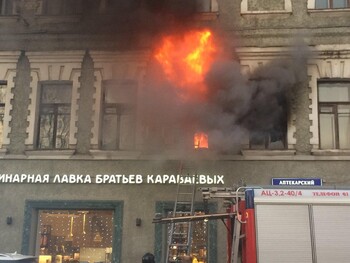 При пожаре в хостеле в Москве пострадали два человека 