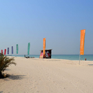 Пляж Аль Хан