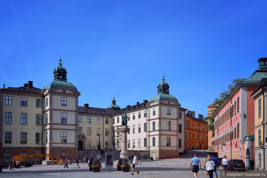 Стокгольм. Город королей и король городов