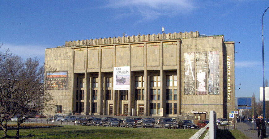 Национальный музей<br/> в Кракове