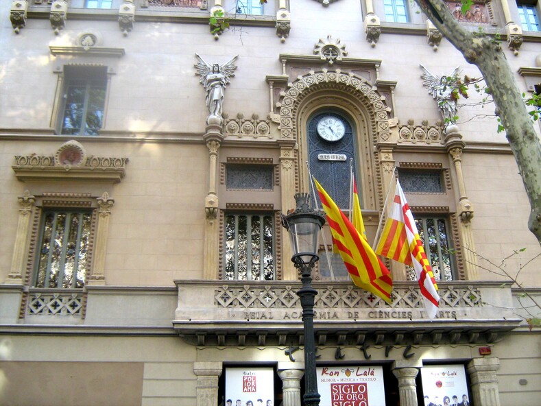 Обзорная экскурсия по Барселоне. Испания