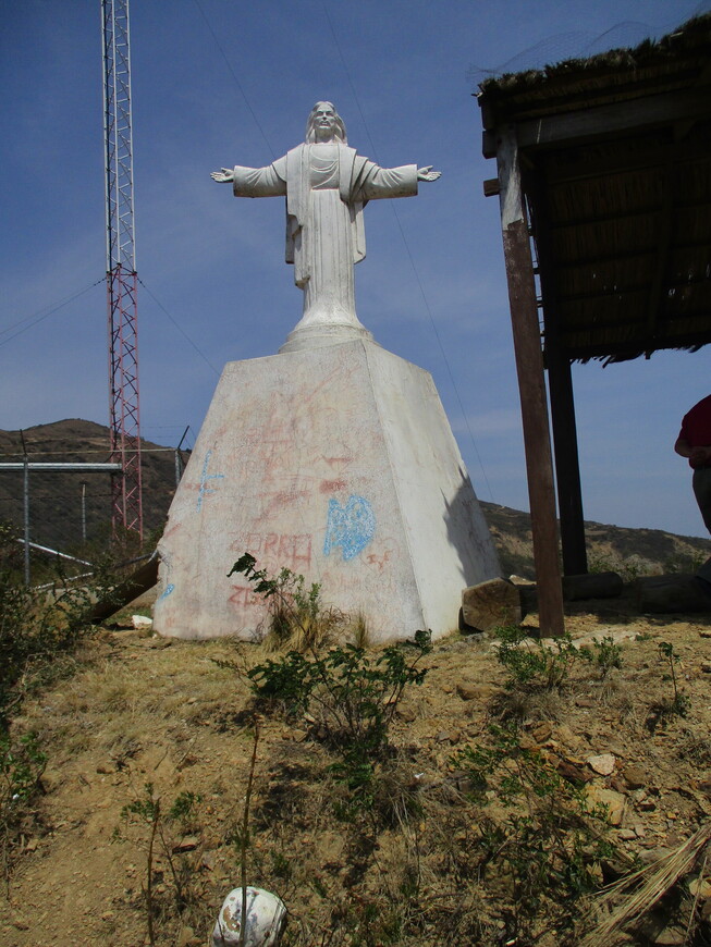 Статуя Христа недалеко от Пукары