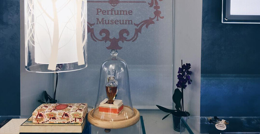 Музей парфюмерии в Москве