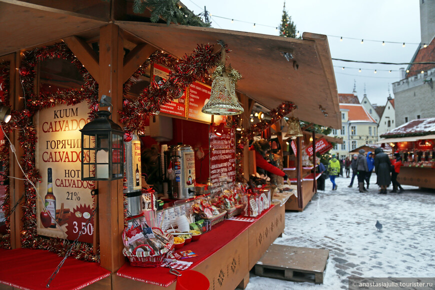 Этот дивный рождественский Таллин. Самый праздничный гид!