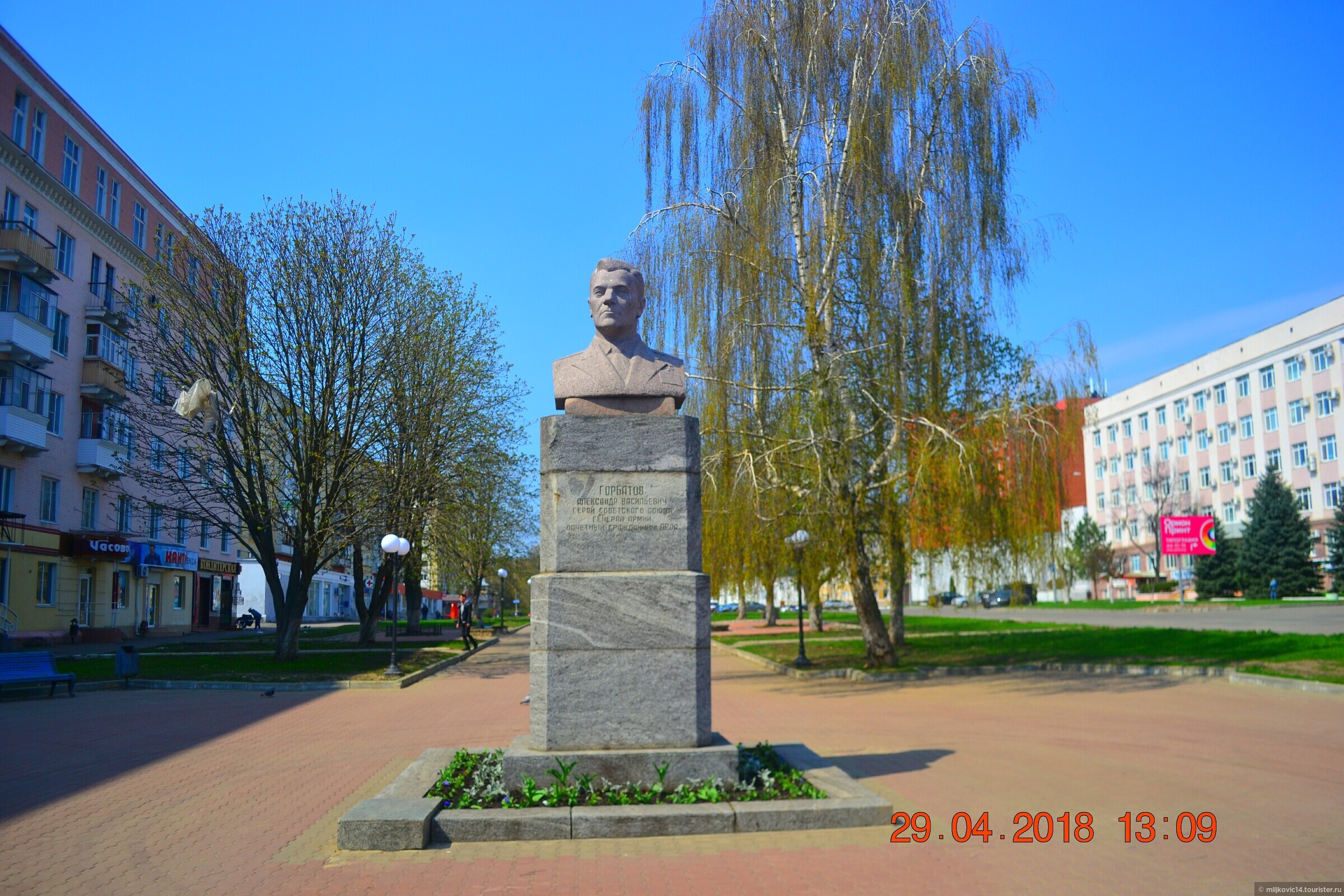Сквер гуртьева орел карта