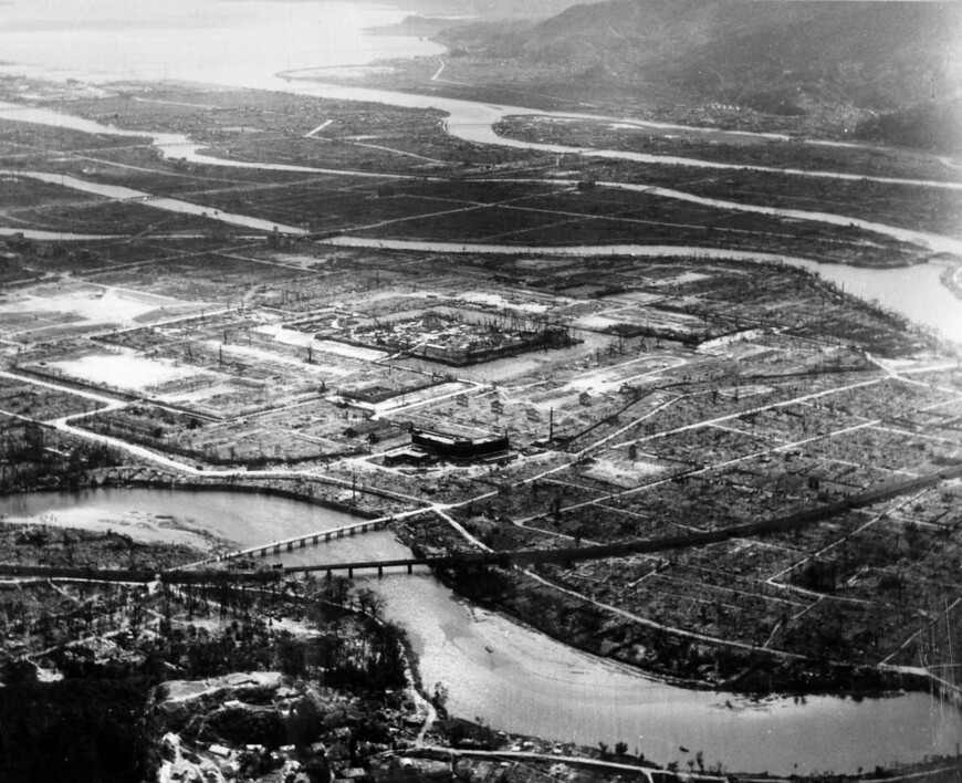 Аэрофотосъёмка Хиросимы после атомного взрыва