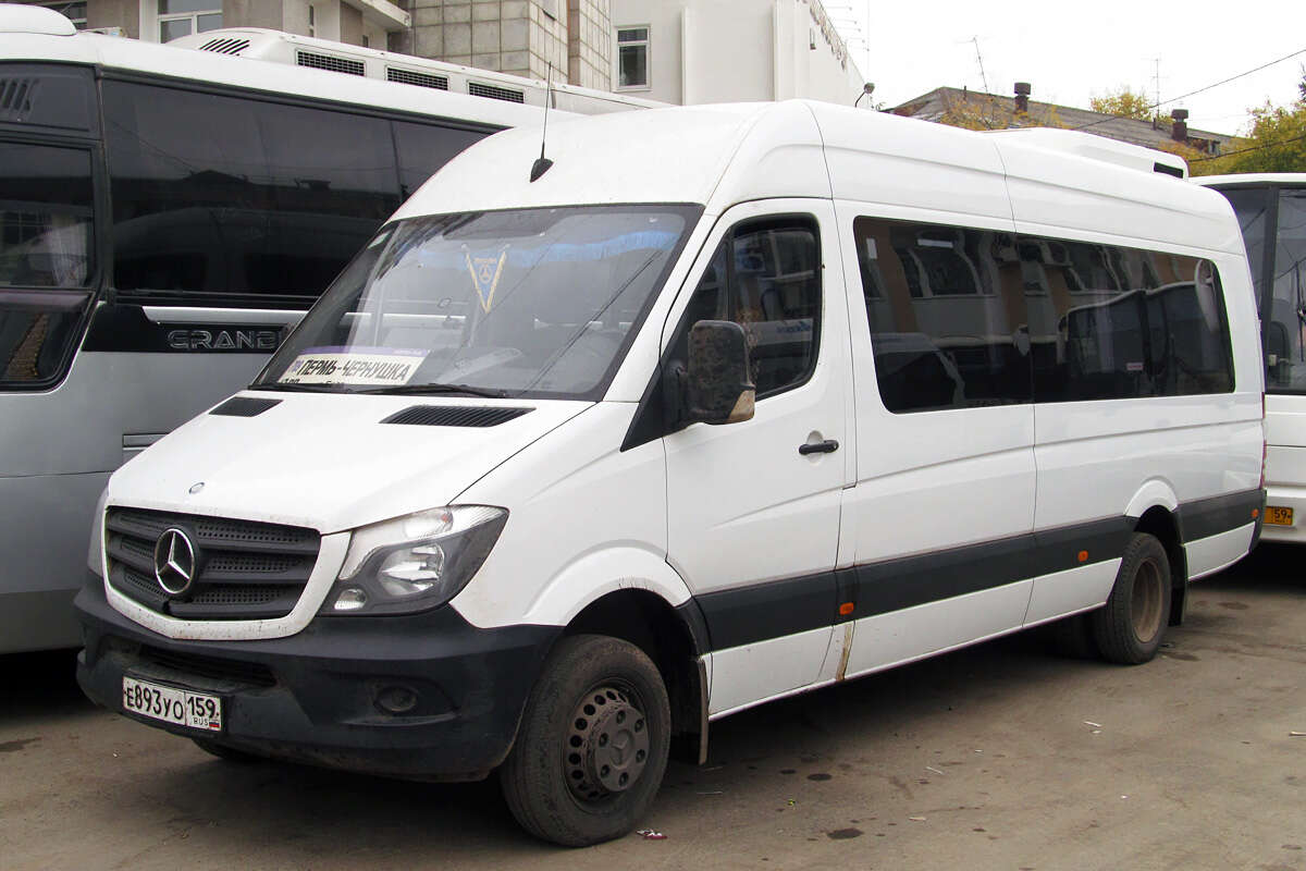 Купить Авто В Чернушке Пермский Край