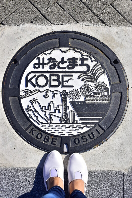 Символ Кобэ - башня и конечно же море, ведь это портовый город