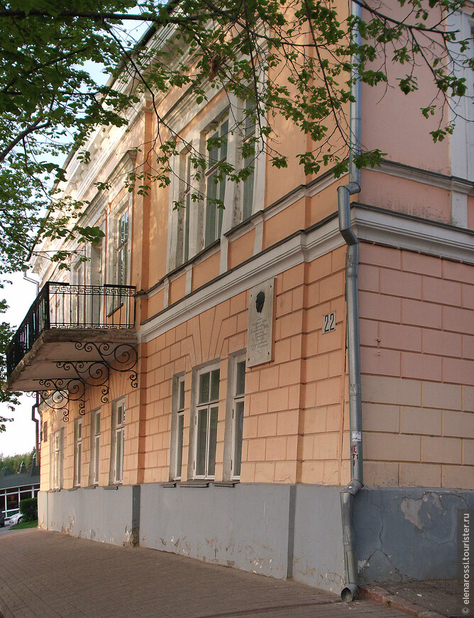 Литературный музей «Дом Языковых»