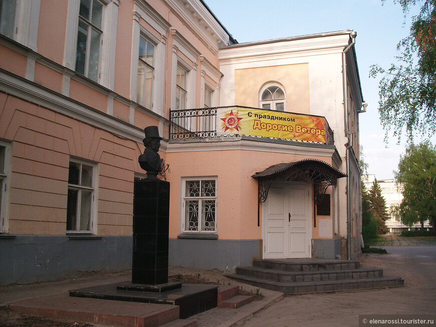 Литературный музей «Дом Языковых»