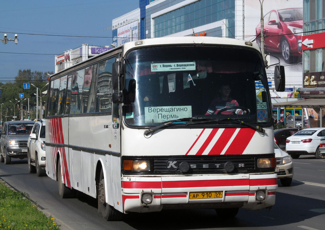 Автобус пермь карагай сегодня. Автобус Пермь Верещагино. Setra Пермский край. Автобус Пермь Нытва. Автобус 681 Пермь.